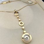 Кольє Chopard