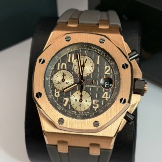 Годинник Audemars Piguet